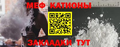 винт Бузулук