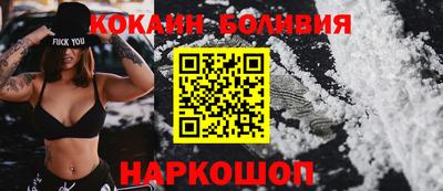 винт Бузулук