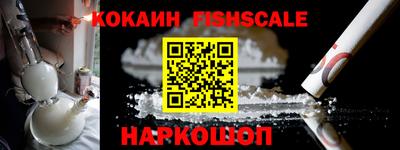 винт Бузулук