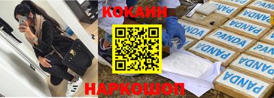 спиды Рузаевка