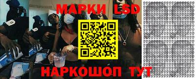 спайс Бугуруслан