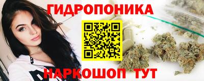 винт Бузулук