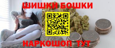 винт Бузулук