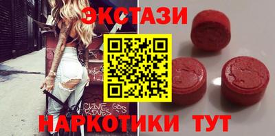 винт Бузулук