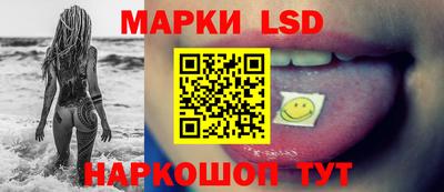 спайс Бугуруслан