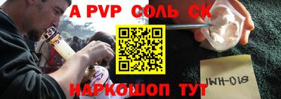 мдма Будённовск