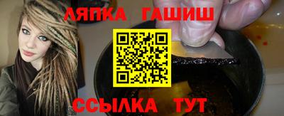 винт Бузулук