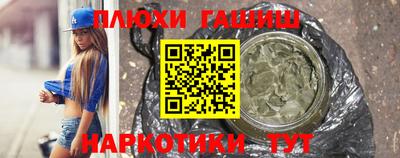 винт Бузулук